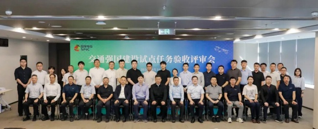 交通强国指数首次发布_交通强国建设指标评比_