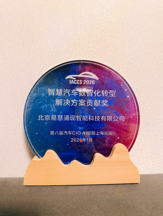 赋能营销赢客中国_腾讯营销赋能中心_