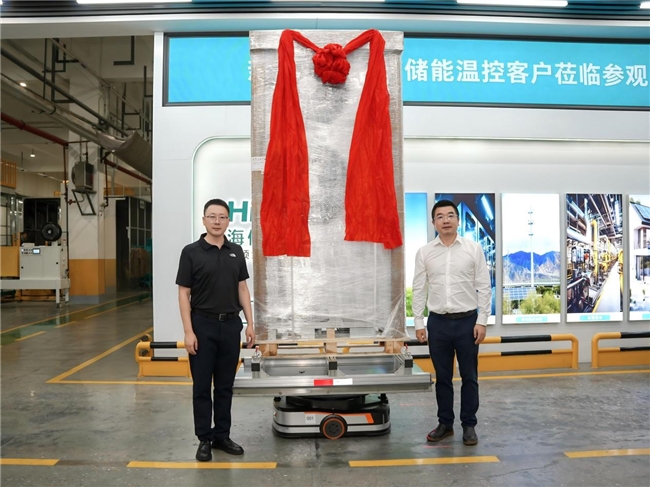 海能实业储能项目进展_多家储能公司回应政策_