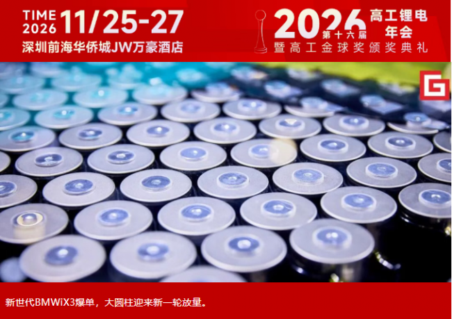 _新gl8顶配颜色_尼桑新逍客顶配落地价