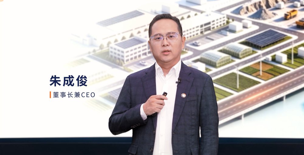 国家能源局力推新型储能发展__两部门发布新型储能方案