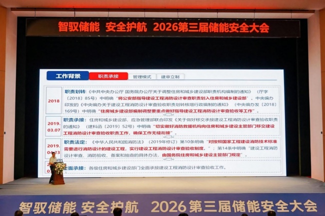 多家储能企业密集签单落地__宜昌储能新能源厂最新消息