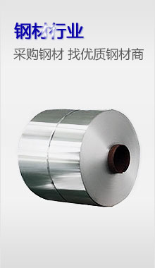 电脑用品