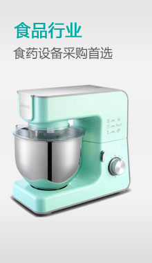 化妆美容